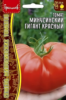Томат Минусинский Гигант Красный, 5 шт. 