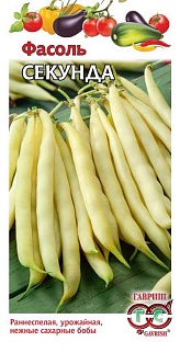 Фасоль Секунда, 5 г