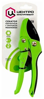 Секатор профессиональный с храповым механизмом, арт. 1244
