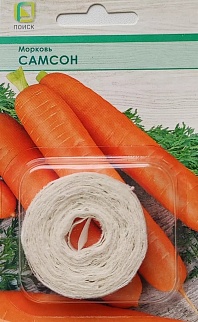 Морковь на ленте Самсон, 8 м 