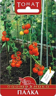 Томат Палка, 20 шт. Биотехника