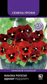 Фиалка рогатая Эдмаер Ред Блотч, 10 шт. Семена Профи