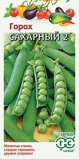 Горох Сахарный 2, 10 г. Гавриш.