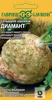 Сельдерей корневой Диамант, 50 шт. Голландия.
