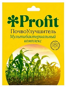 Profit (Выгода) ПочвоУлучшитель-Мультибактериальный комплекс, 30 мл  