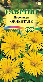 Дороникум Ориентале, 0,03 г