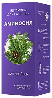 Аминосил для хвойных, 250 мл
