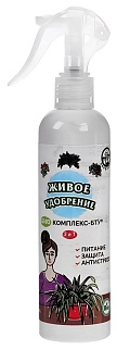 Биокомплекс БТУ 3 в 1 для комнатных и садовых растений, спрей  250 мл 
