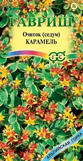 Седум камчатский Карамель, 0,01 г. Альпийская горка.