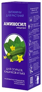 Аминосил для огурцов, 250 мл, концентрат