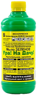 Мыло зеленое калийное Ура на дачу, 500 мл