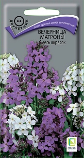 Вечерница матроны Смесь, 0,3 г