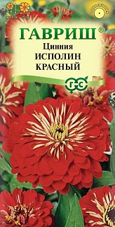 Цинния Исполин красный, 0,3 г