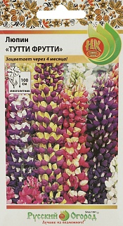 Люпин Тутти фрутти, смесь, 10 шт. Русский огород
