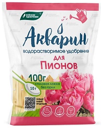 Акварин Для пионов, 100 г