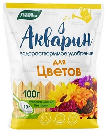Акварин Для цветов, 100 г