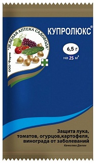 Купролюкс, 6,5 г