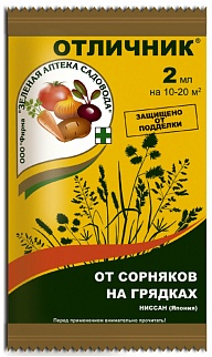 Отличник, 2 мл