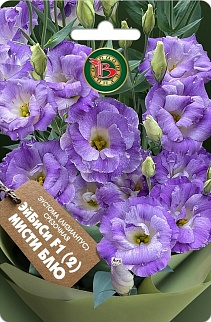 Эустома, лизианту, срезочная ЭйБиСи F1 (2) Мисти Блю, 5 шт. Биотехника