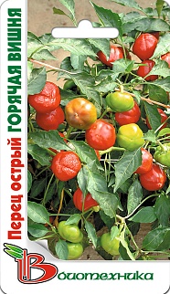 Перец острый Горячая вишня, 20 шт. Биотехника