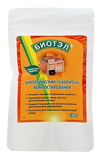 Биотэл биологический ускоритель компоста 