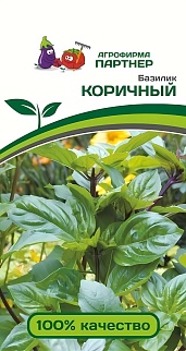 Базилик Коричный, 1 г Агрофирма Партнер