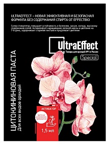 Цитокининовая паста для орхидей Special, 1,5 мл UltraEffect