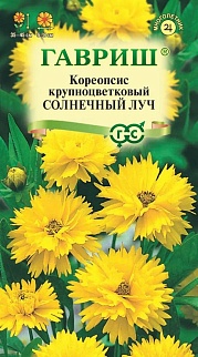 Кореопсис Солнечный луч, 0,1 г