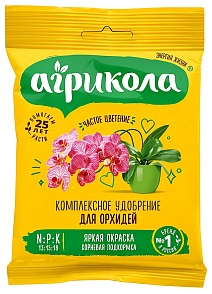 Агрикола для орхидей, 25 г