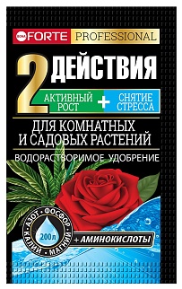 Bona Forte с аминокислотами для комнатных и садовых растений, 100 г