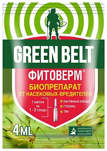 Фитоверм, 4 мл Грин Бэлт