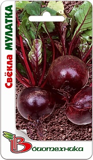 Свекла Мулатка, 1,5 г Биотехника