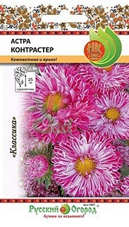 Астра Контрастер, 0,1 г Русский огород