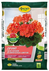 Грунт Для герани и ампельных цветов, 5 л Фаско