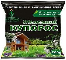 Железный купорос, 200 г