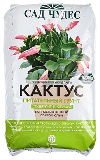 Грунт Кактус, Сад Чудес, 2,5 л