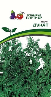 Укроп Дукат, 2 г. Агрофирма Партнер.