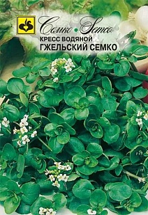 Кресс Водяной Гжельский, 0,3 г 