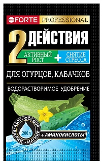 Bona Forte Удобрение для огурцов, кабачков, 100 г
