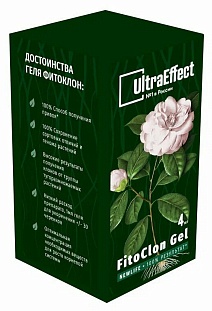 Фитоклон гель укоренитель, 4 мл UltraEffect