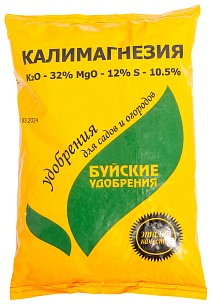 Калимагнезия, 900 г