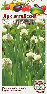 Лук алтайский Альвес, 0,5 г