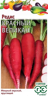 Редис Красный великан, 2 г