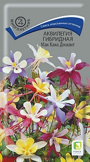 Аквилегия гибридная Мак Кана Джиант, 0,1 г