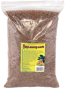 Вермикулит, 2,5 л СА