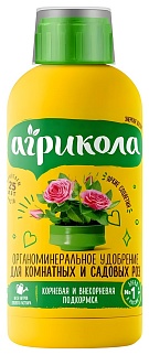 Агрикола для роз, 250 мл 