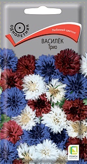 Василёк Трио, 0,2 г