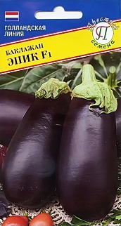 Баклажан Эпик, 10 шт. Престиж.