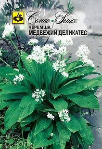 Черемша Медвежий Деликатес, 0,5 г