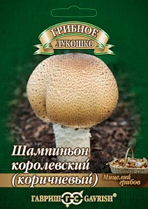 Шампиньон Коричневый на зерновом субстрате, 15 мл